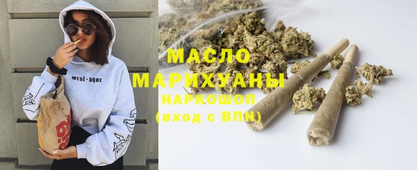 гашиш Красноперекопск