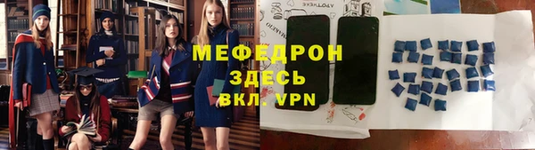 марки lsd Краснослободск