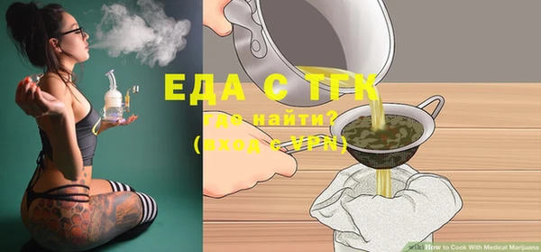 мдпв Краснотурьинск