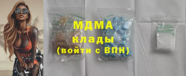 мдпв Краснотурьинск
