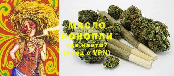 гашиш Красноперекопск