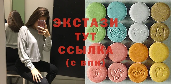 мдпв Краснотурьинск