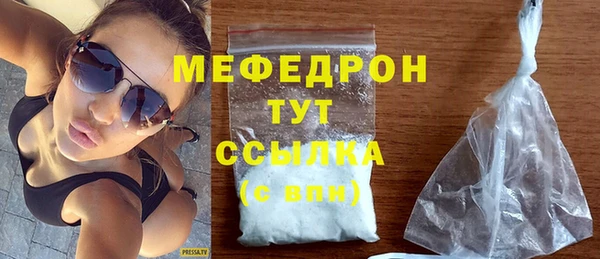 мдпв Краснотурьинск