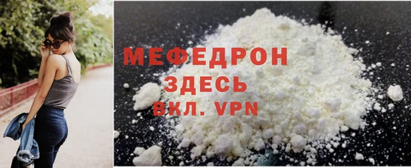 мдпв Краснотурьинск
