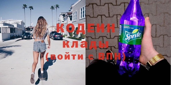 мдпв Краснотурьинск