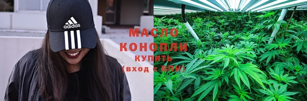 мдпв Краснотурьинск