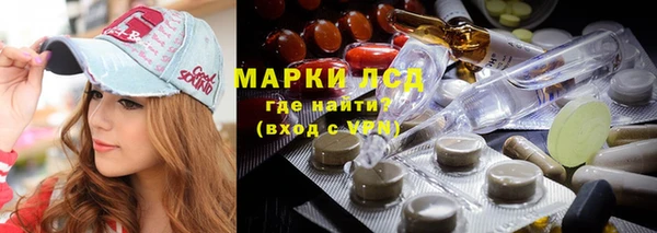 мдма Кукмор