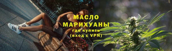 гашиш Красноперекопск